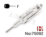 【NE71R】Honda Accord 2 in 1(투인원) 디코더